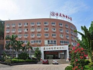Easy Inn Yang Tai Shan Zhuang Branch 廈門市 エクステリア 写真